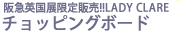 アシュビィズ　ブリティッシュブレンド