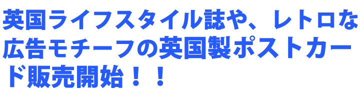 ベルニ・パーカー　アイテム